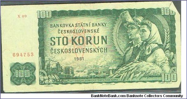  Banknote