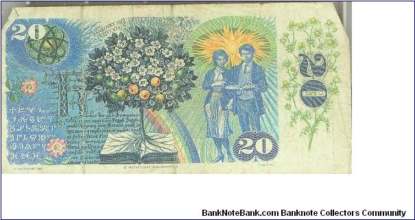 Banknote from Czech Republic year 1988