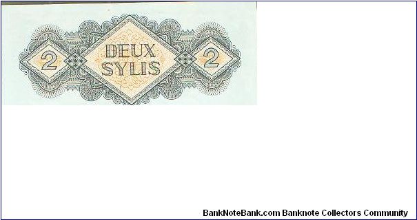 Banknote from Guinea year 1981