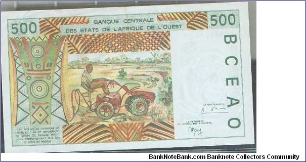  Banknote