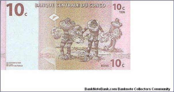 Banknote from Congo year 1997