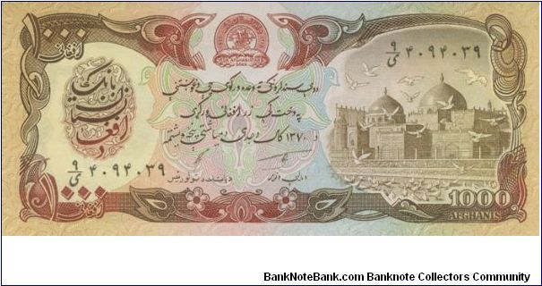 1000 Afghanis Banknote