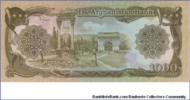 Banknote from Afghanistan year 1991