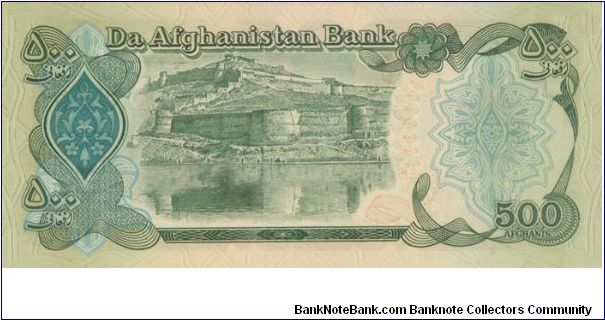 Banknote from Afghanistan year 1991