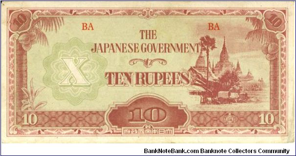 10 Rupees WWII Japanese Burma Occupation Note 1942-44 Banknote