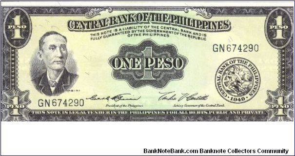 PI-133e Central Bank of the Philippines 1 Peso note with signature 4 series. Banknote