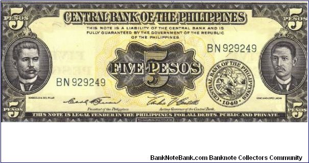 PI-135d Central Bank of the Philippines 5 Pesos note with signature group 5 Banknote