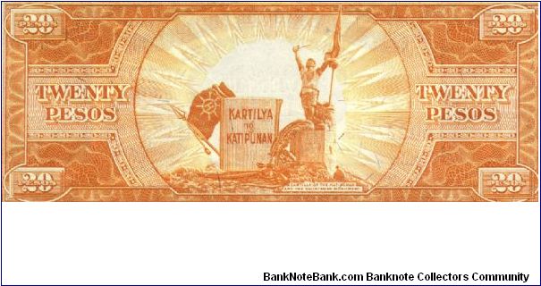 Banknote from Philippines year 1949