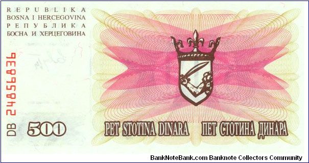 500 Dinara, Bosnia & Herzegovina Banknote