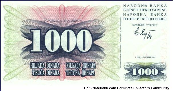 Banknote from Bosnia year 1992