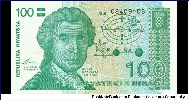 100 Dinara Banknote