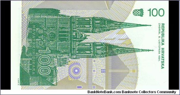 Banknote from Croatia year 1991