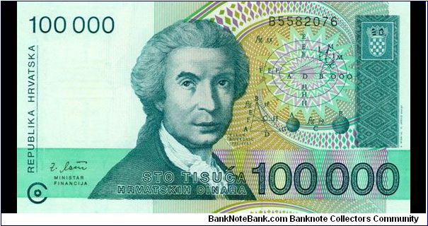 100,000 Dinara Banknote