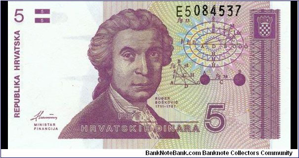 5 Dinara Banknote