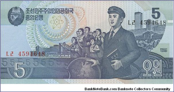 5 Won Banknote