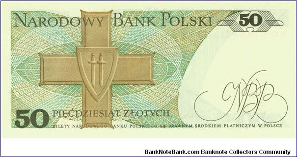 Banknote from Poland year 1988