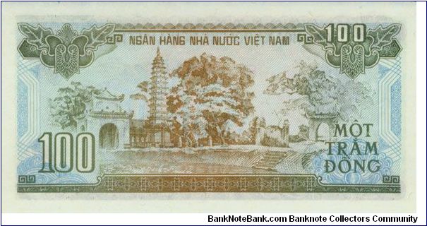 Banknote from Vietnam year 1991