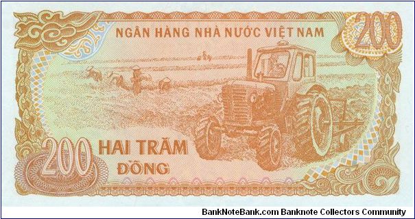 Banknote from Vietnam year 1987