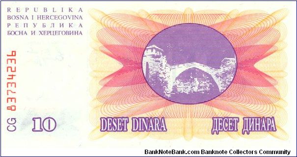 10 Dinara, Bosnia & Herzegovina Banknote