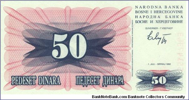 Banknote from Bosnia year 1992