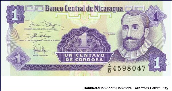 1 Cordoba Banknote