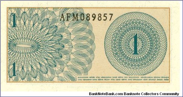 Banknote from Indonesia year 1964