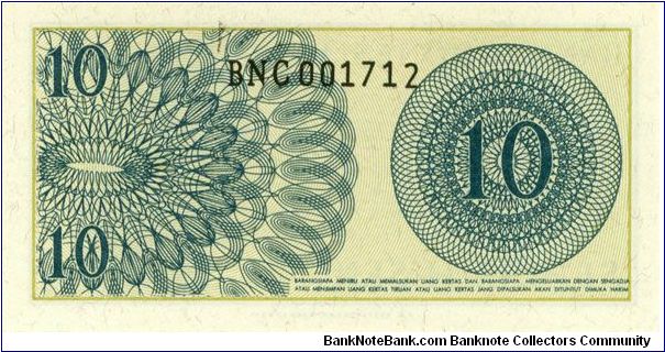 Banknote from Indonesia year 1964