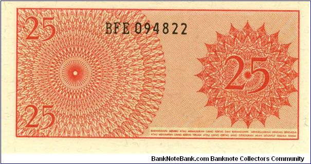 Banknote from Indonesia year 1964