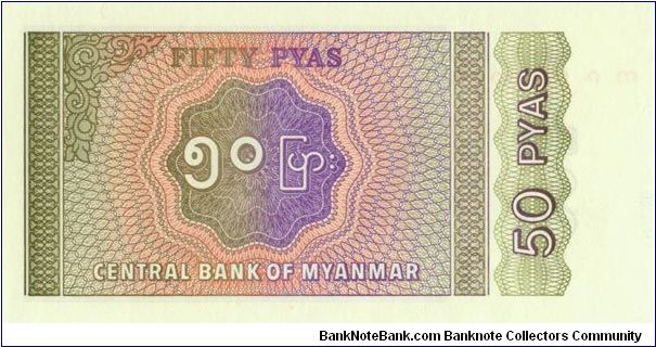 Banknote from Myanmar year 1996