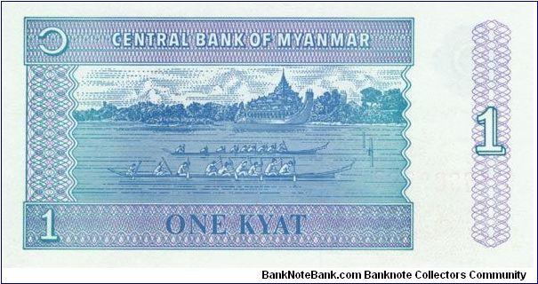 Banknote from Myanmar year 1996