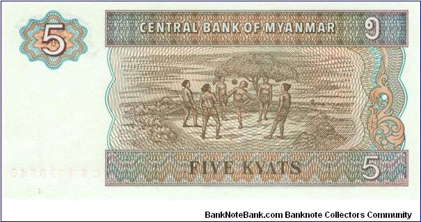 Banknote from Myanmar year 1996