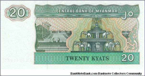 Banknote from Myanmar year 1994