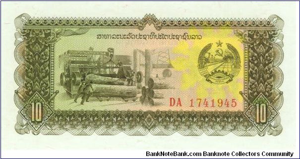 10 Kip Banknote