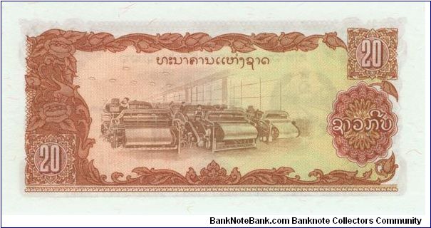 Banknote from Laos year 1979