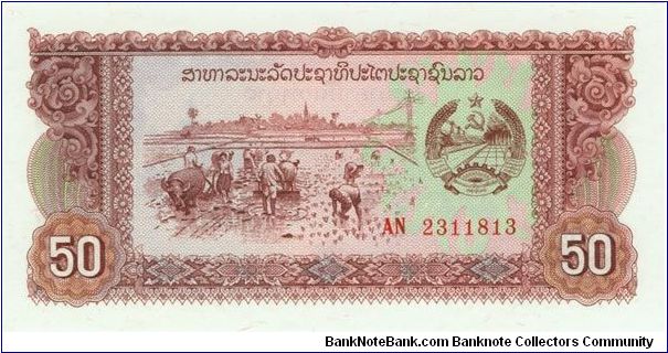 50 Kip Banknote