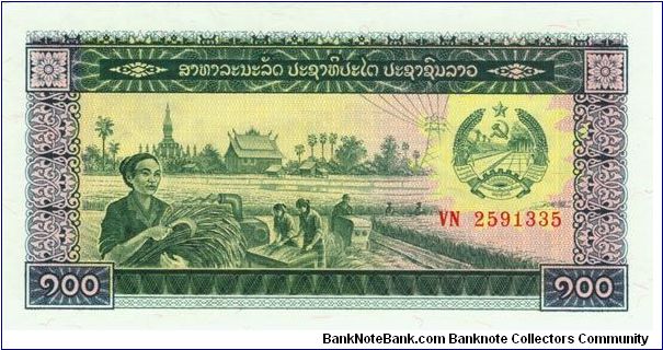 100 Kip Banknote