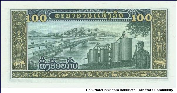 Banknote from Laos year 1979