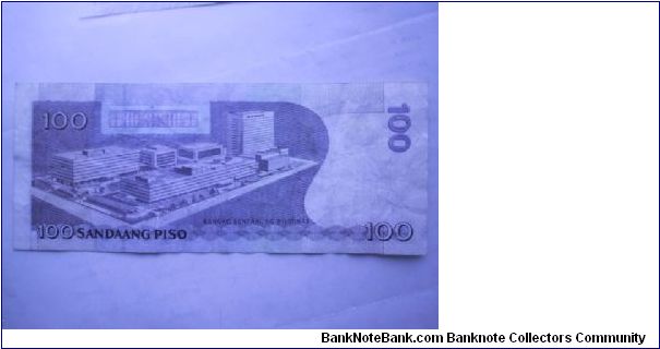 Banknote from Philippines year 2004
