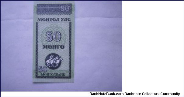 50 Mongo from Mongolia. Uncirculated Condition Banknote