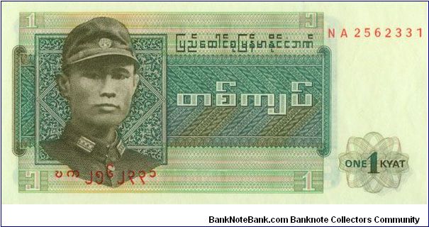 1 Kyat

P56 Banknote