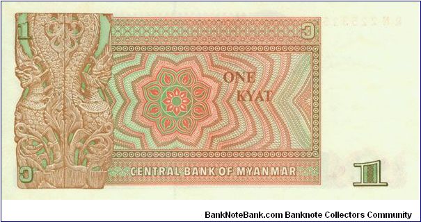 Banknote from Myanmar year 1990