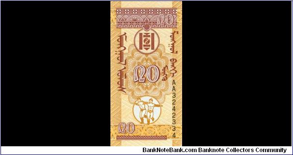 20 Mongo Banknote