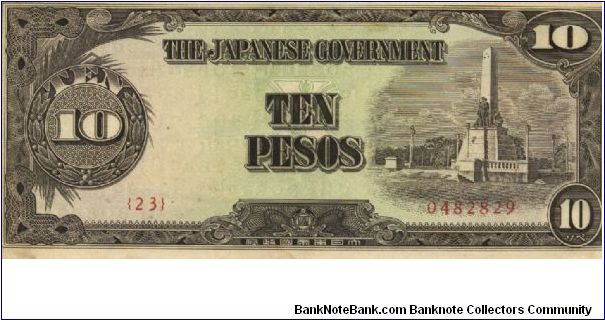 PI-111 Philippine 10 Pesos note under Japan rule, plate number 23. Banknote