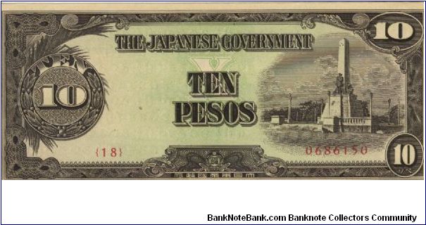 PI-111 Philippine 10 Pesos note under Japan rule, plate number 18. Banknote