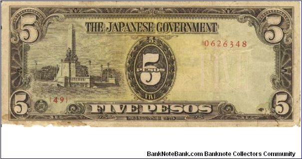 PI-110 Philippine 5 Pesos note under Japan rule, plate number 49. Banknote