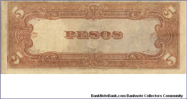 Banknote from Philippines year 1943