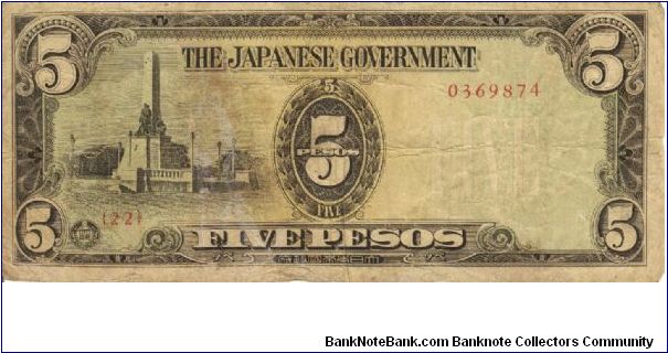 PI-110 Philippine 5 Pesos note under Japan rule, plate number 22. Banknote