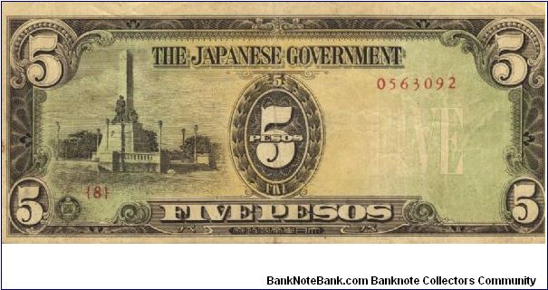 PI-110 Philippine 5 Pesos note under Japan rule, plate number 8. Banknote