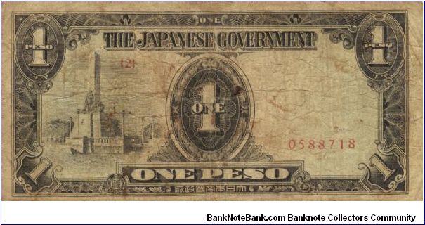PI-109 Philippine 1 Peso note under Japan rule, plate number 2. Banknote