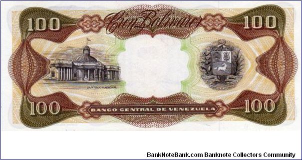 Banknote from Venezuela year 1989